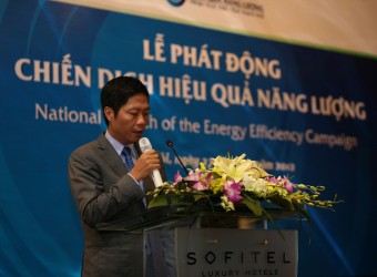 เปิดการรณรงค์กระบวนการใช้พลังงานอย่างมีประสิทธิภาพ